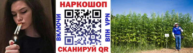 Купить закладку Альфа ПВП  Мефедрон  ГАШ  АМФ  COCAIN  Можайск