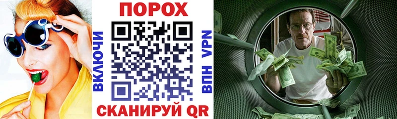 Купить  Можайск  Амфетамин VHQ 