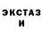 ТГК THC oil Kishimoto Klassimodzi