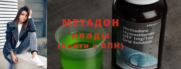 МДМА Нягань