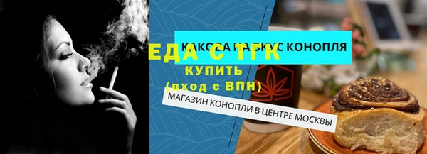 меф Няндома