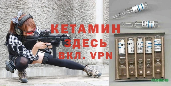 меф Няндома
