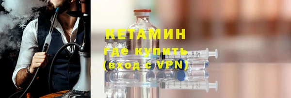 альфа пвп Новодвинск