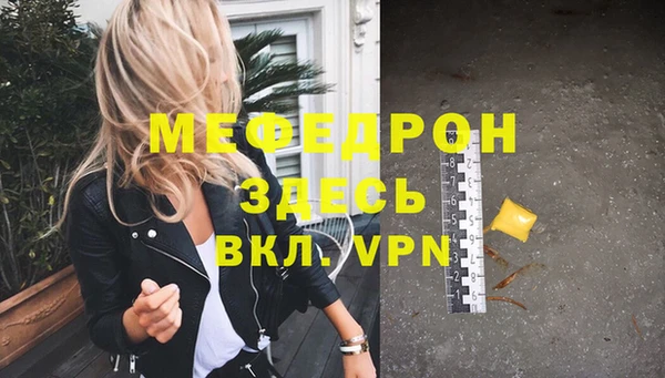 альфа пвп Новодвинск