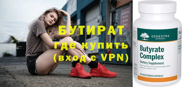 альфа пвп Новодвинск