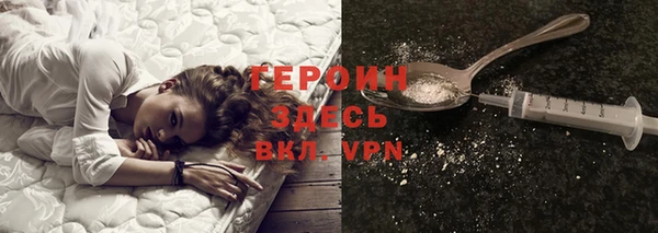 альфа пвп Новодвинск