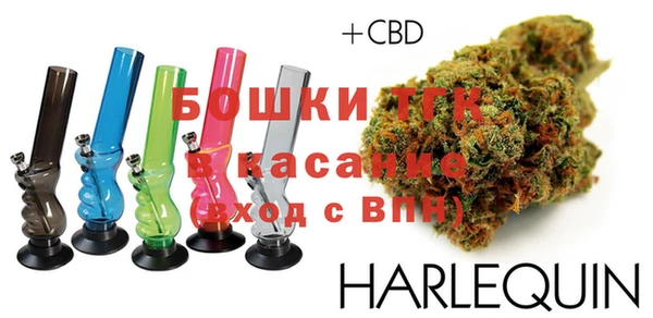 мефедрон VHQ Новозыбков