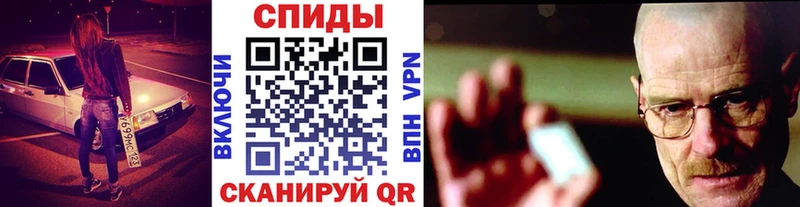 Купить закладки  Можайск  МЕТАМФЕТАМИН винт 